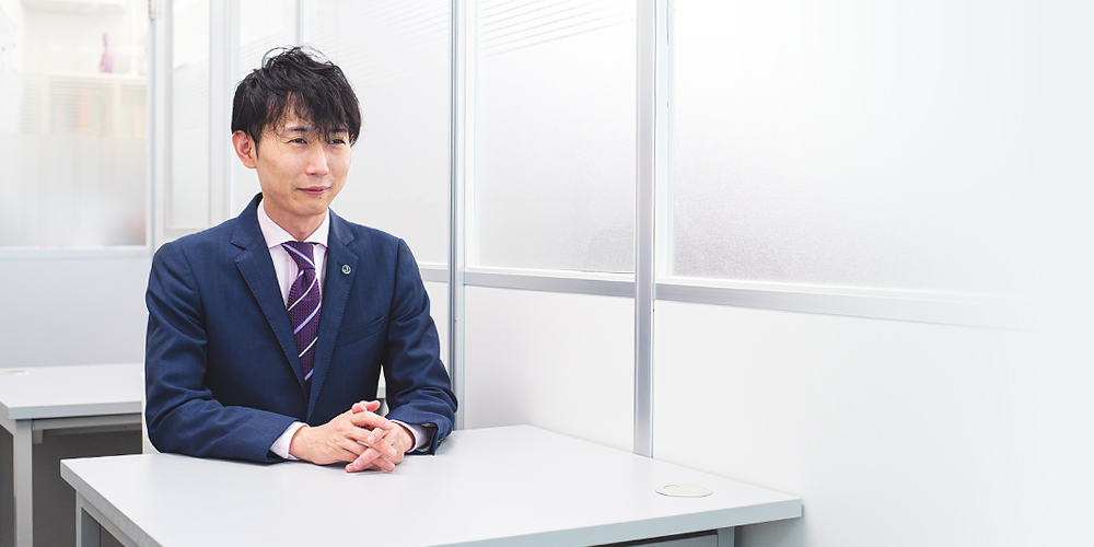 プロ家庭教師のジャンプ:正社員