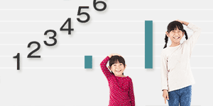 長期教授ができる